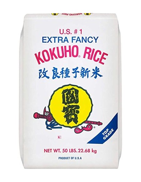Rice Calrose Sushi 50lbs Kokuho